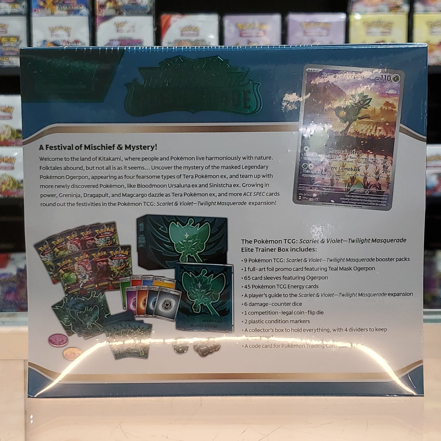 Scarlet & Violet: Twilight Masquerade - Elite Trainer Box
