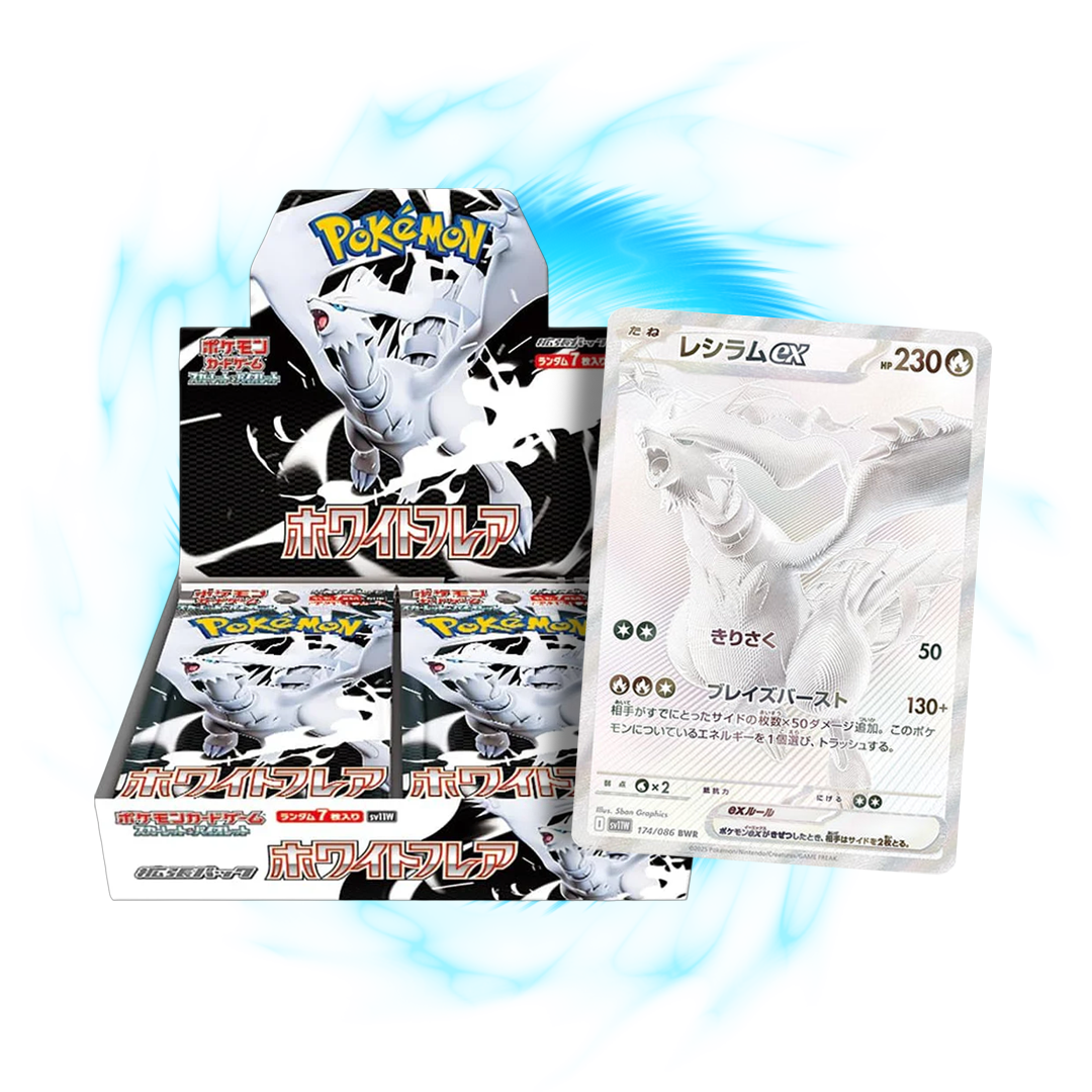 White Flare sv11W Japanese Booster Box