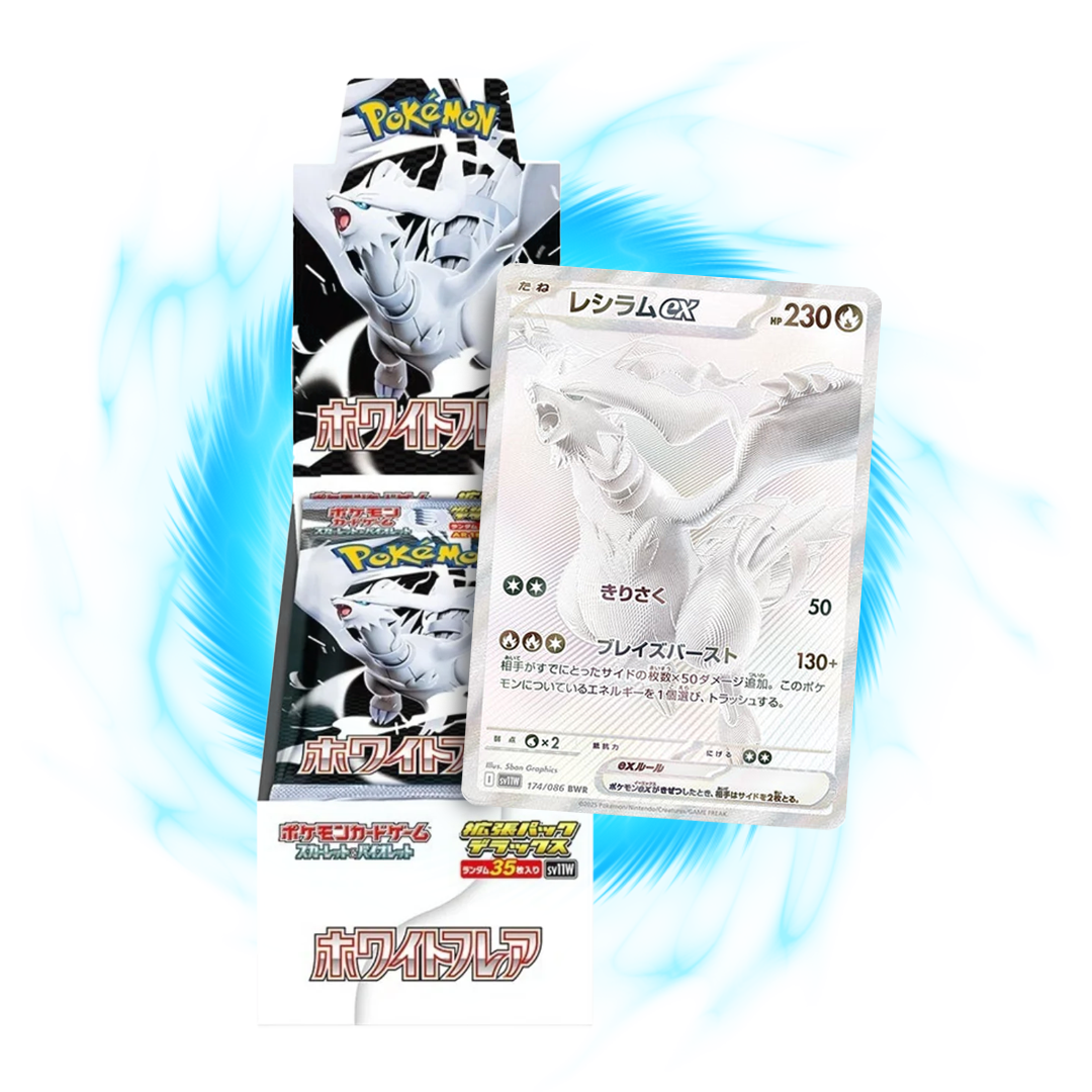 White Flare sv11W Deluxe Japanese Booster Box