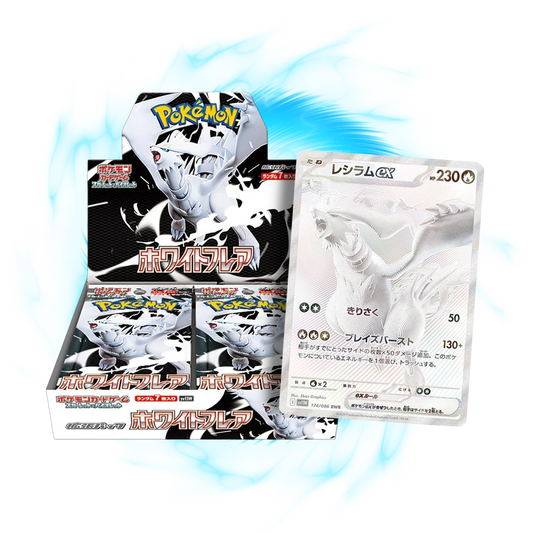 White Flare sv11W Japanese Booster Box