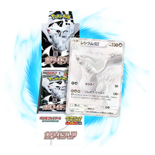 White Flare sv11W Deluxe Japanese Booster Box
